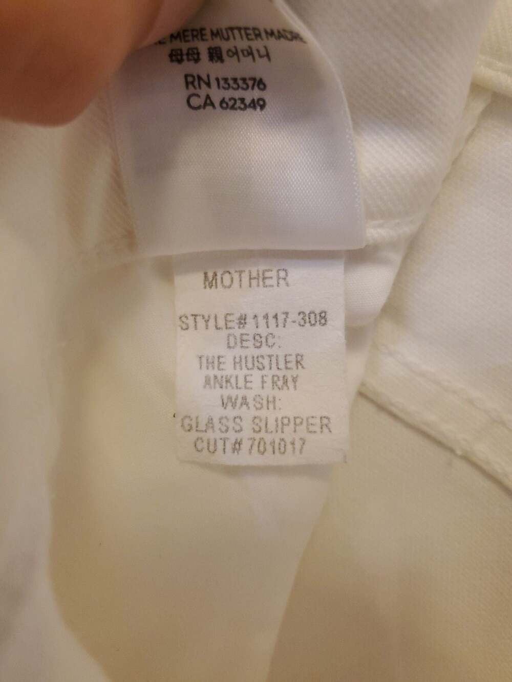 MOTHER The Hustler Ankle Fray High-Rise Flare Jeans in White - Picture 8 of 11